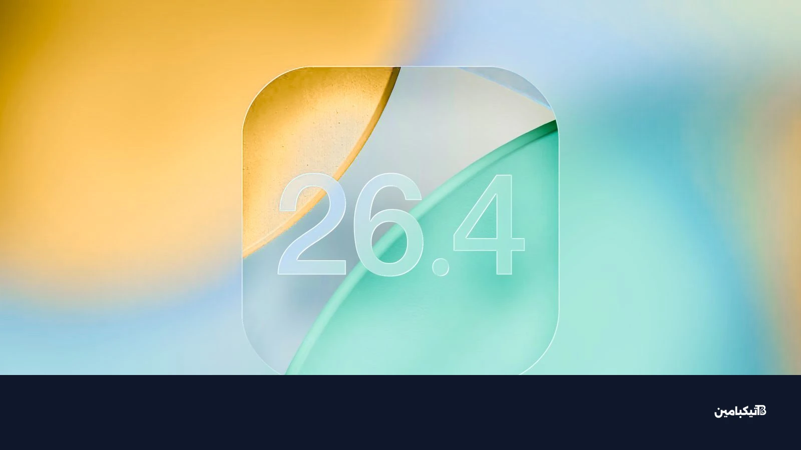 ios 26 4 yellow