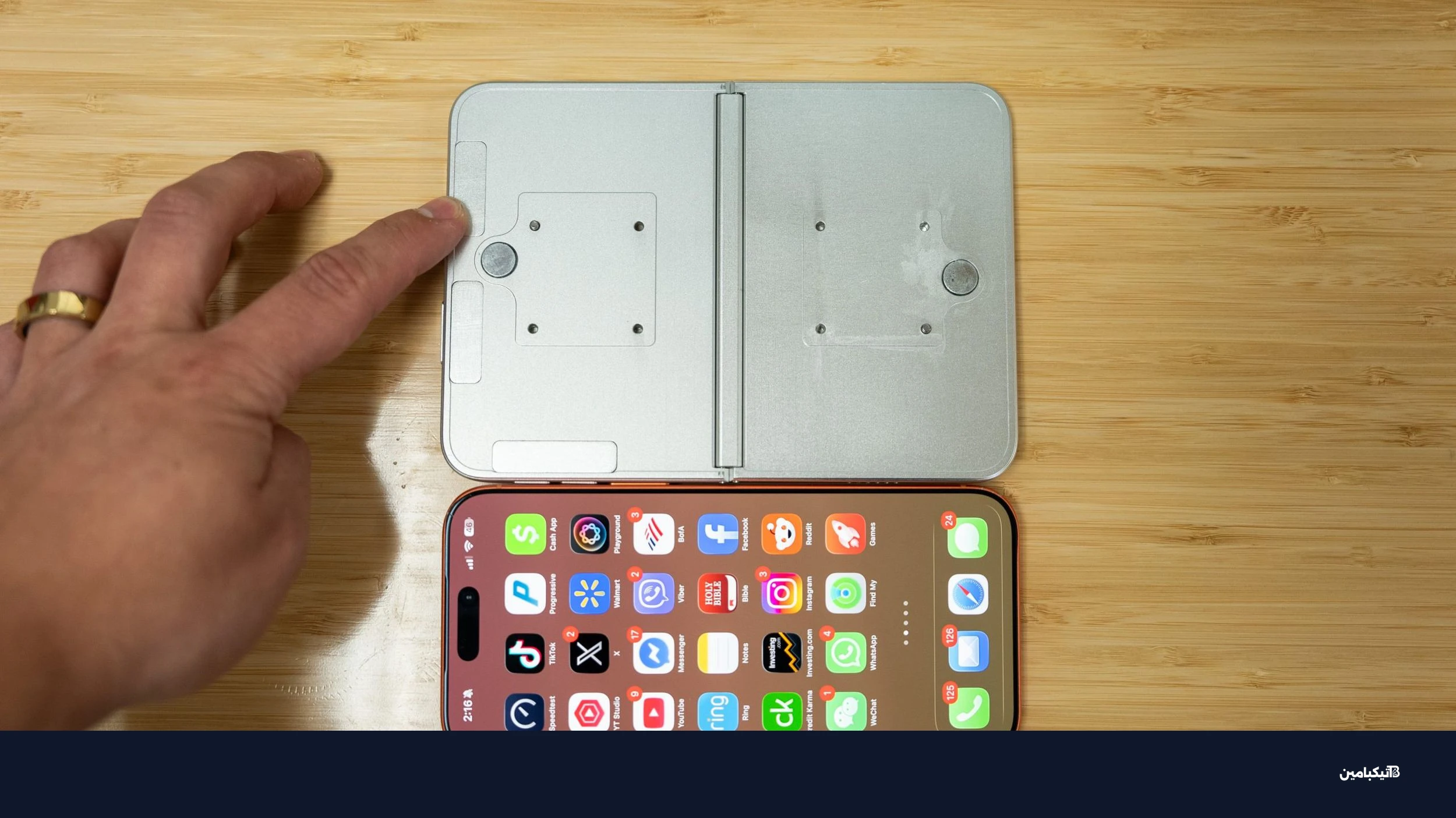 مقارنة آيفون ألترا مع آيفون 17 برو ماكس