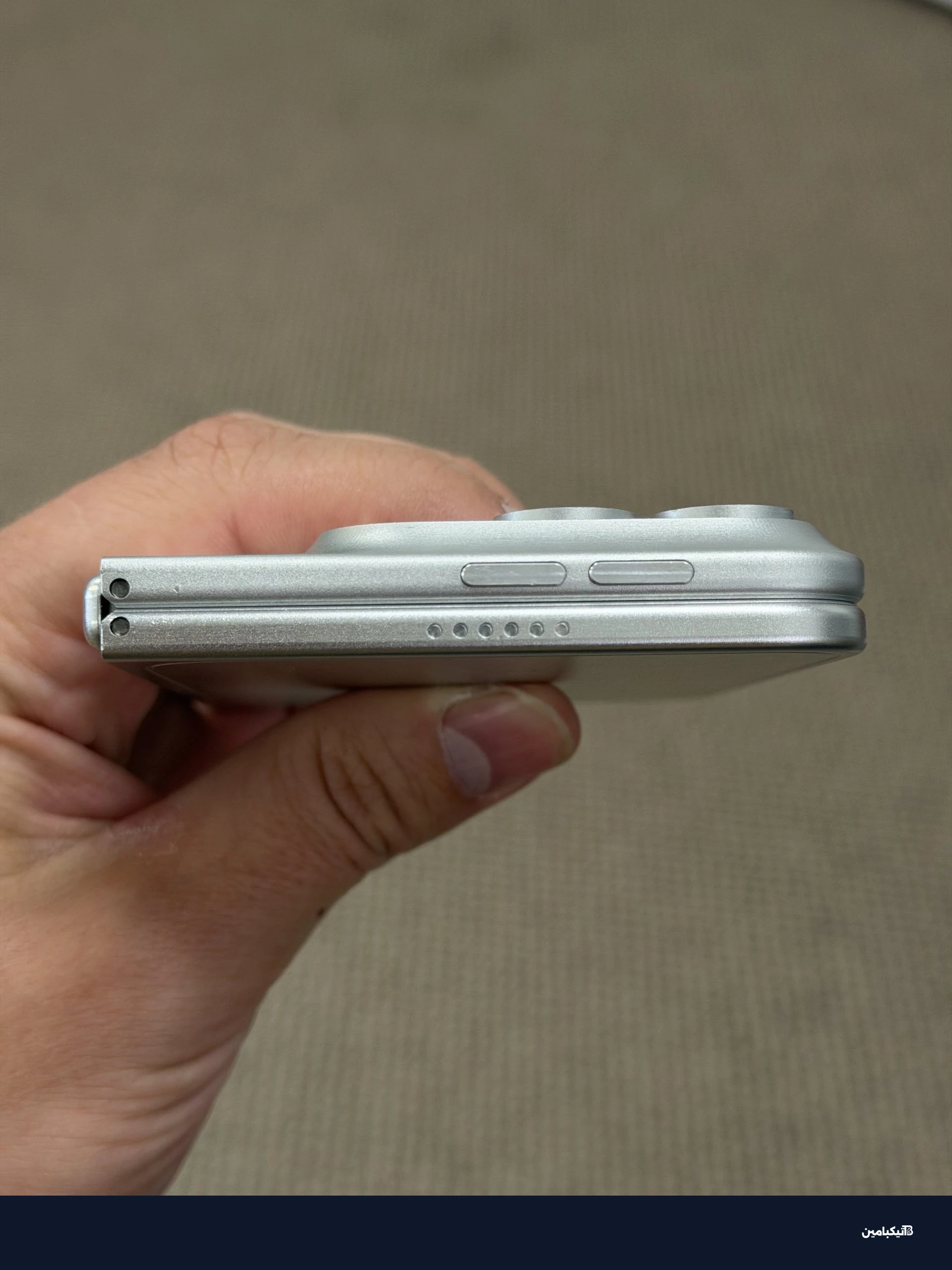 سمك آيفون ألترا المسرب