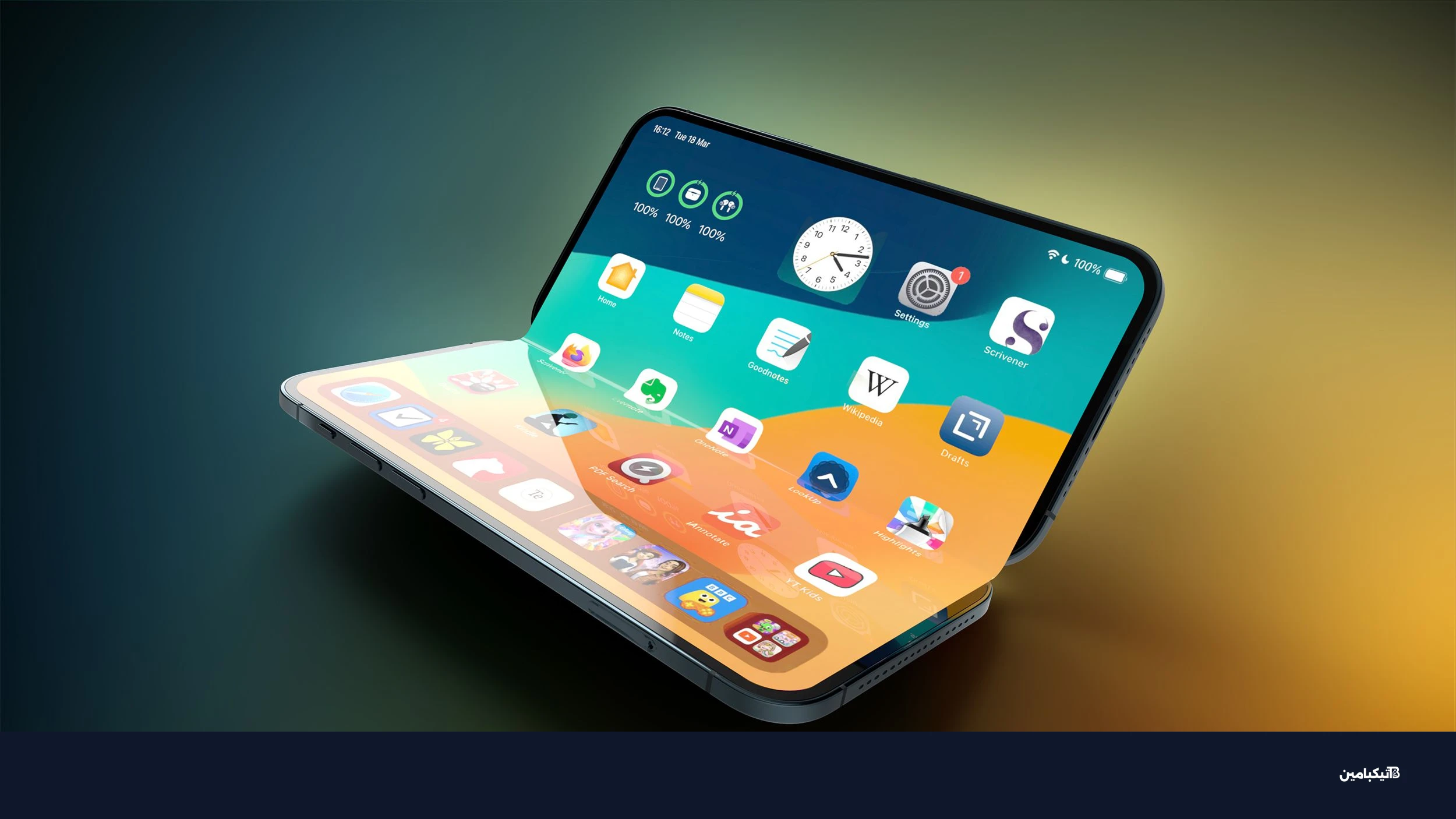 تصميم آيفون القابل للطي المتوقع