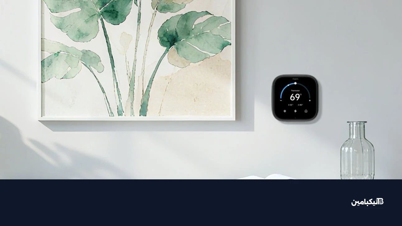 تركيب ثرموستات أكارا W200 على الحائط