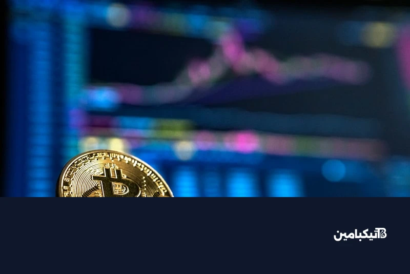 حماية محافظ بيتكوين من الحوسبة الكمية