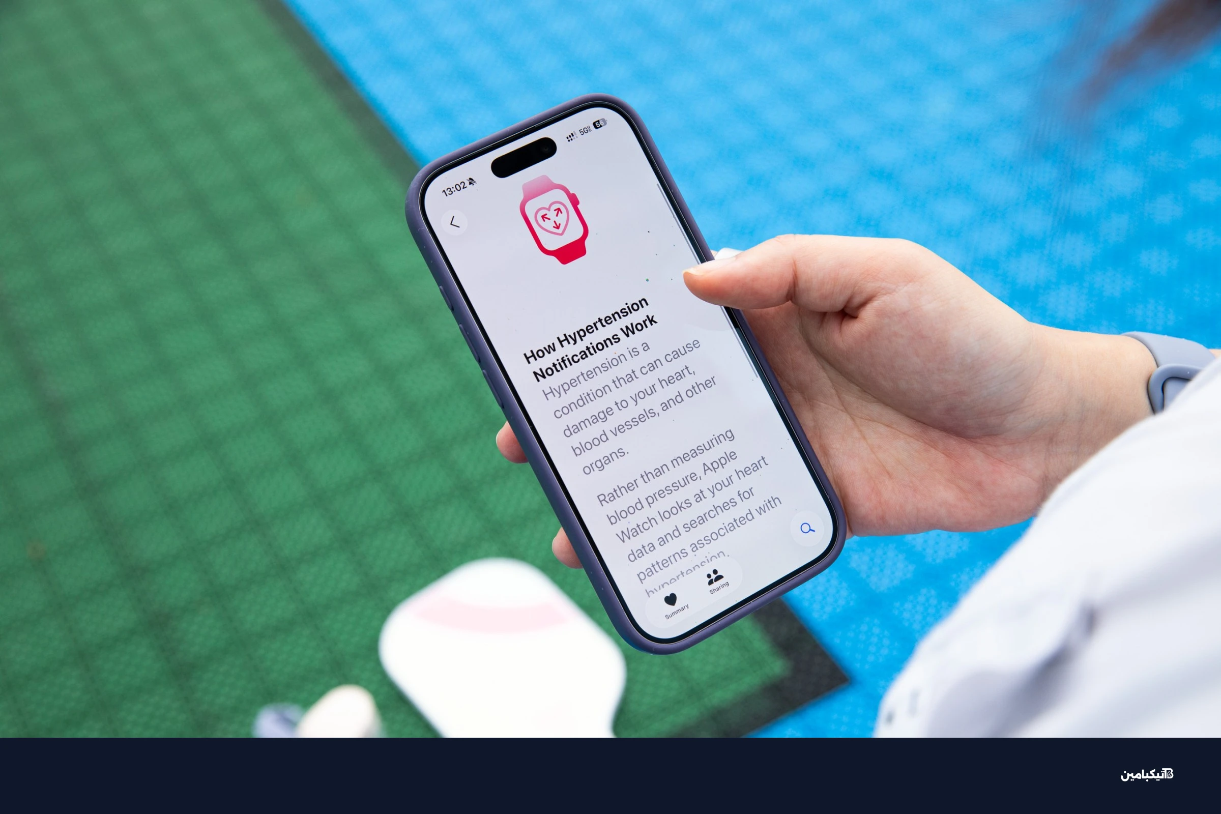 تنبيهات ارتفاع ضغط الدم هي أحدث ميزات الفحص الصحي الرقمي من آبل