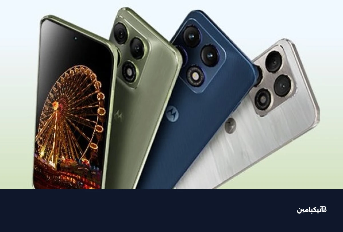 تصميم موتورولا ايدج 70 برو