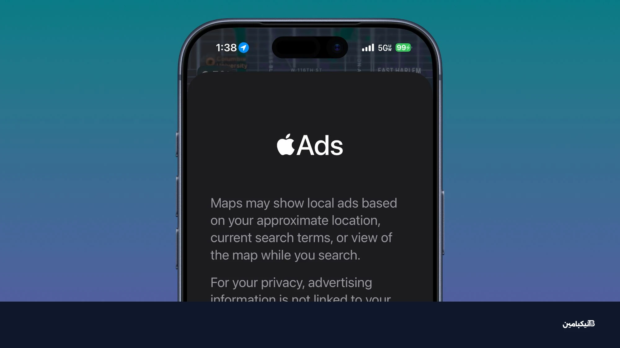 ios 26 2 ads maps app