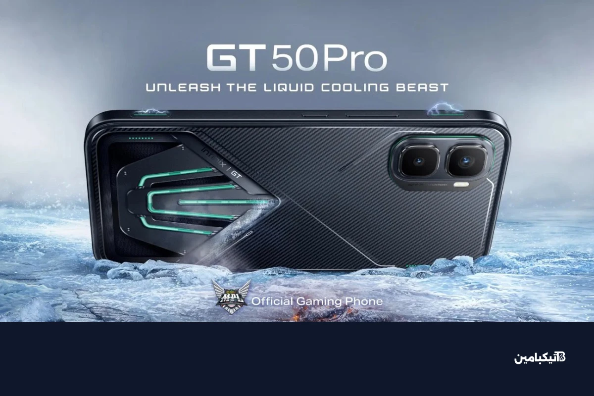 كاميرا وبطارية إنفينيكس GT 50 Pro