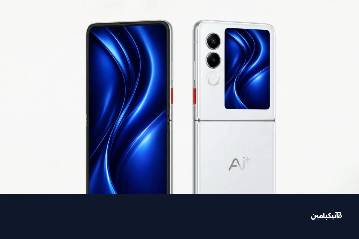 Ai+ unveils Nova 2 series and Nova Flip foldable