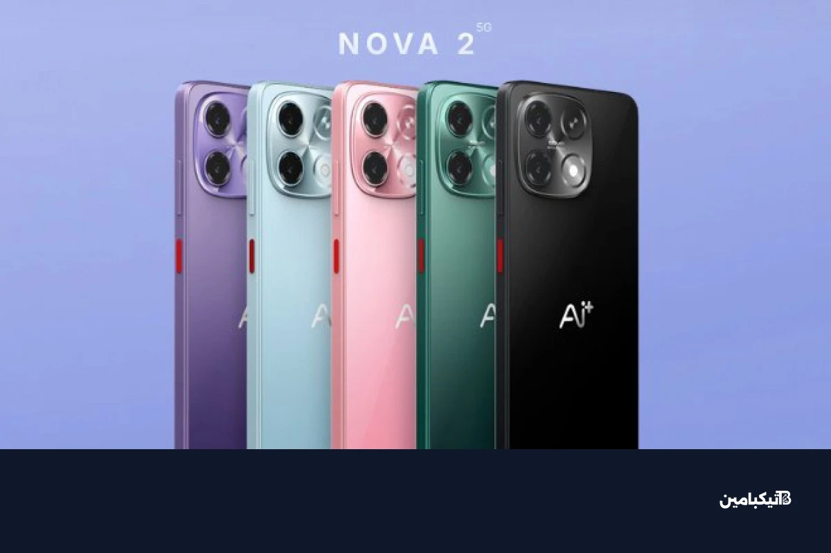 Ai+ unveils Nova 2 series and Nova Flip foldable