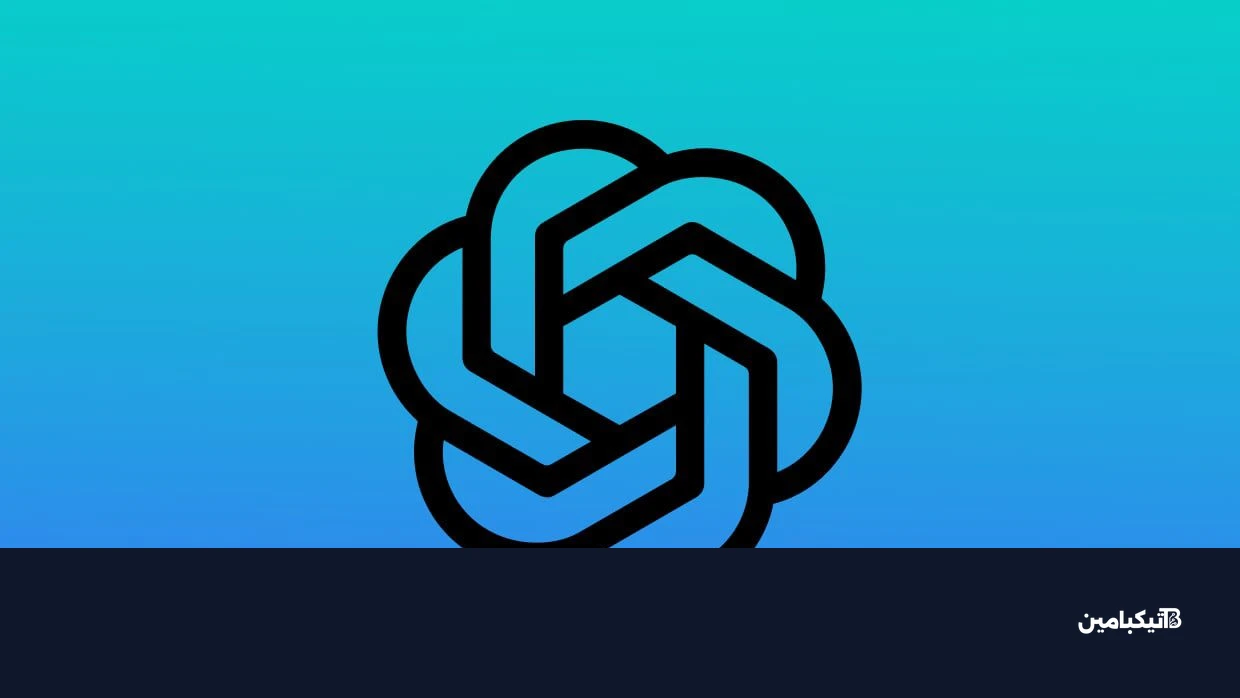 شعار أوبن أي آي الأزرق