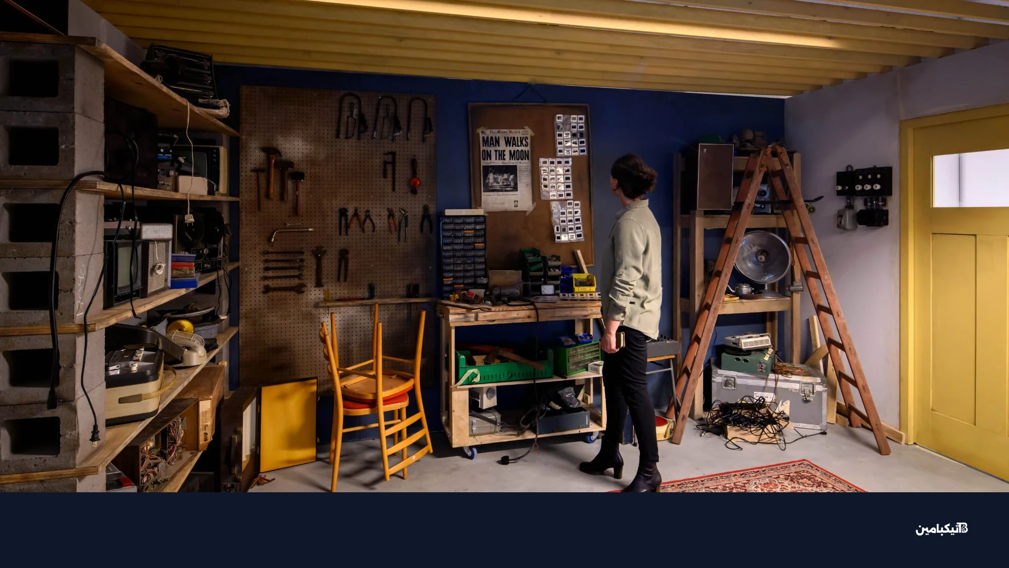 مرآب ستيف جوبز في متحف أبل