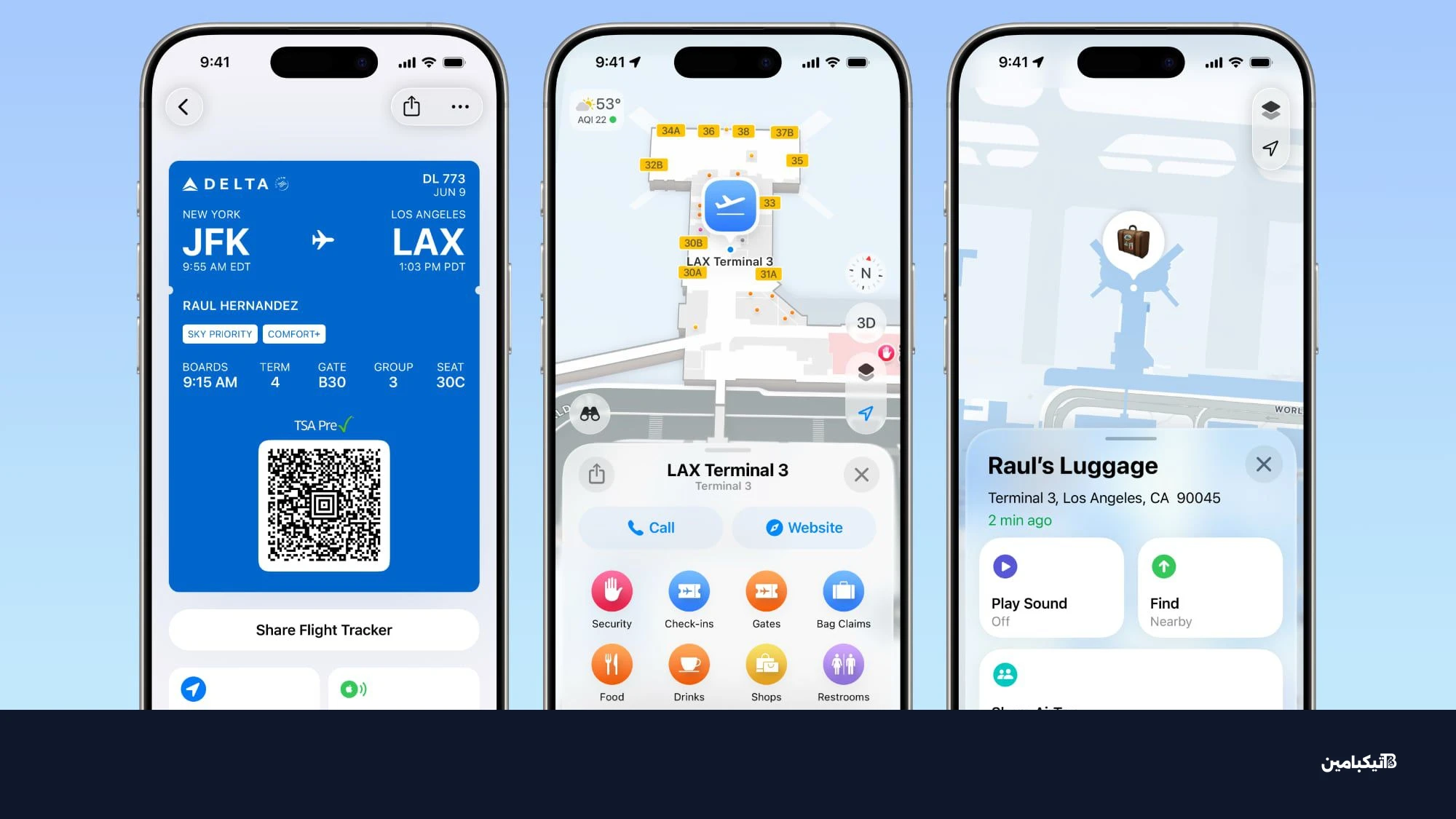 تحديث iOS 26 يقدم تذاكر سفر محسنة في تطبيق المحفظة