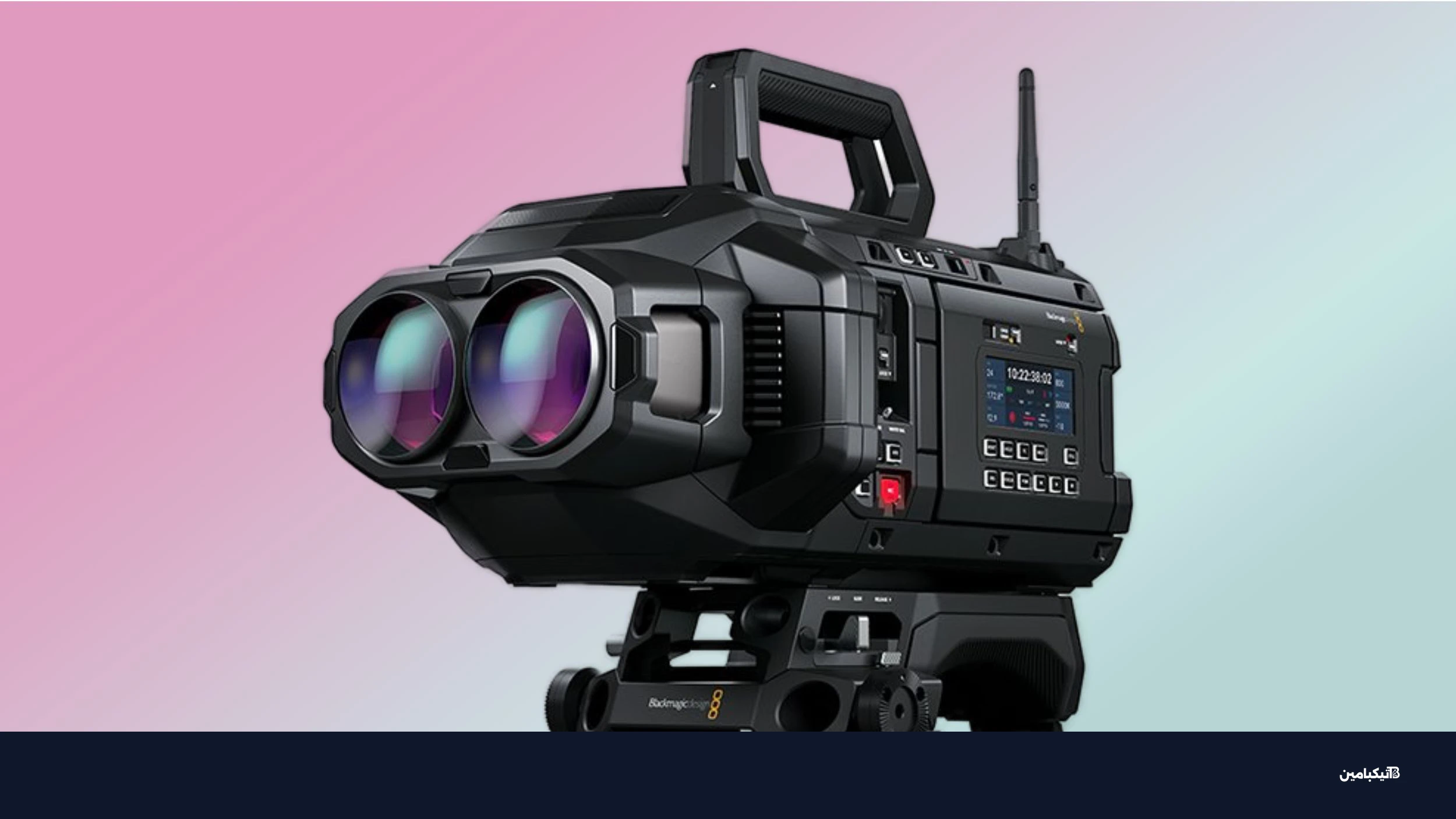 كاميرا بلاك ماجيك لنظارة أبل فيجن برو