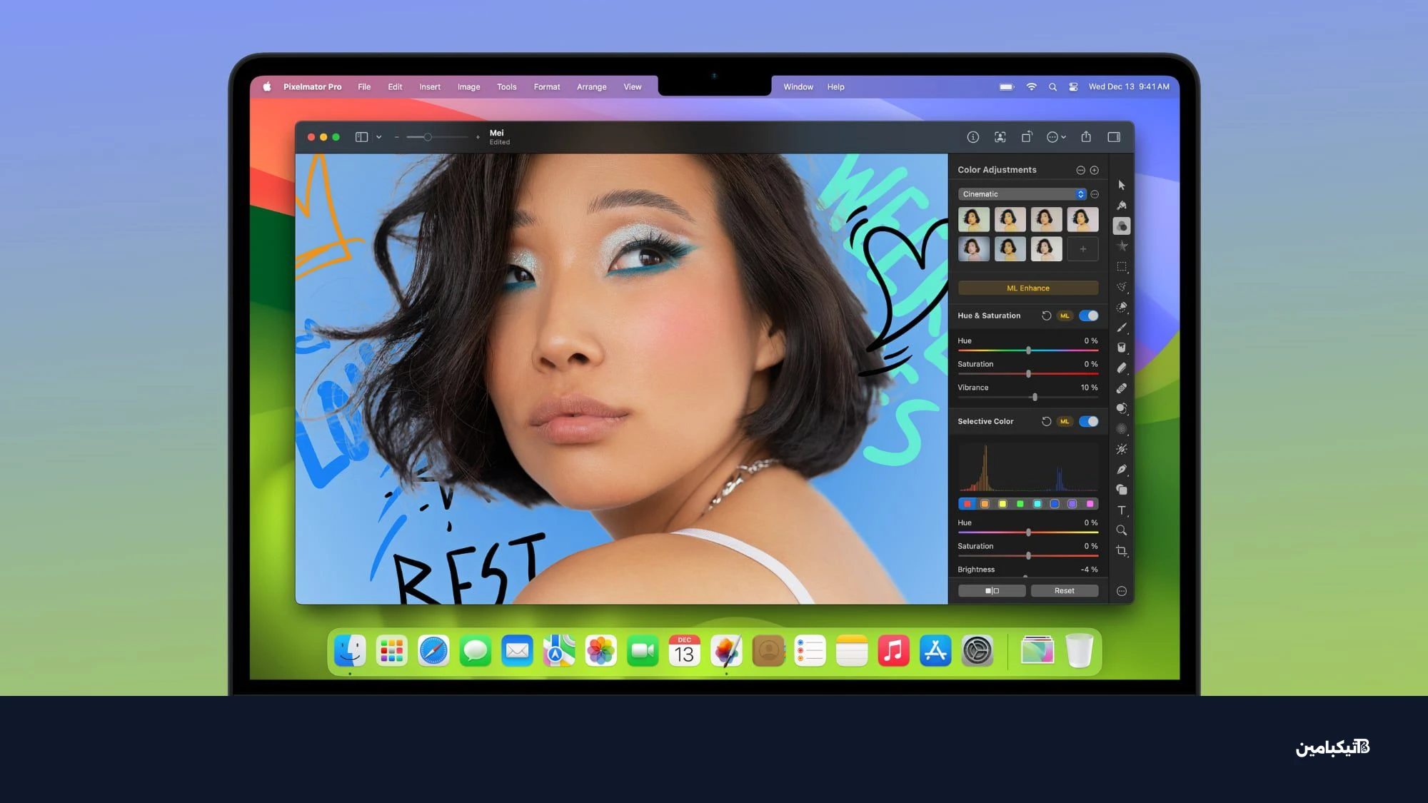pixelmator pro