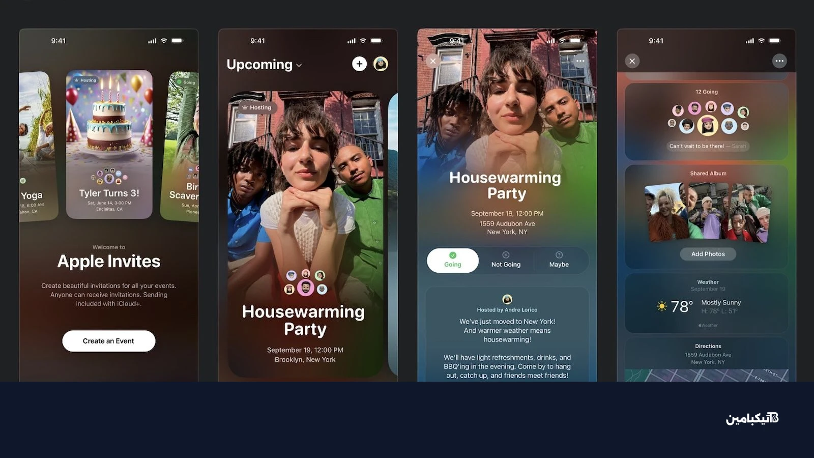 لقطات من تطبيق Invites الجديد