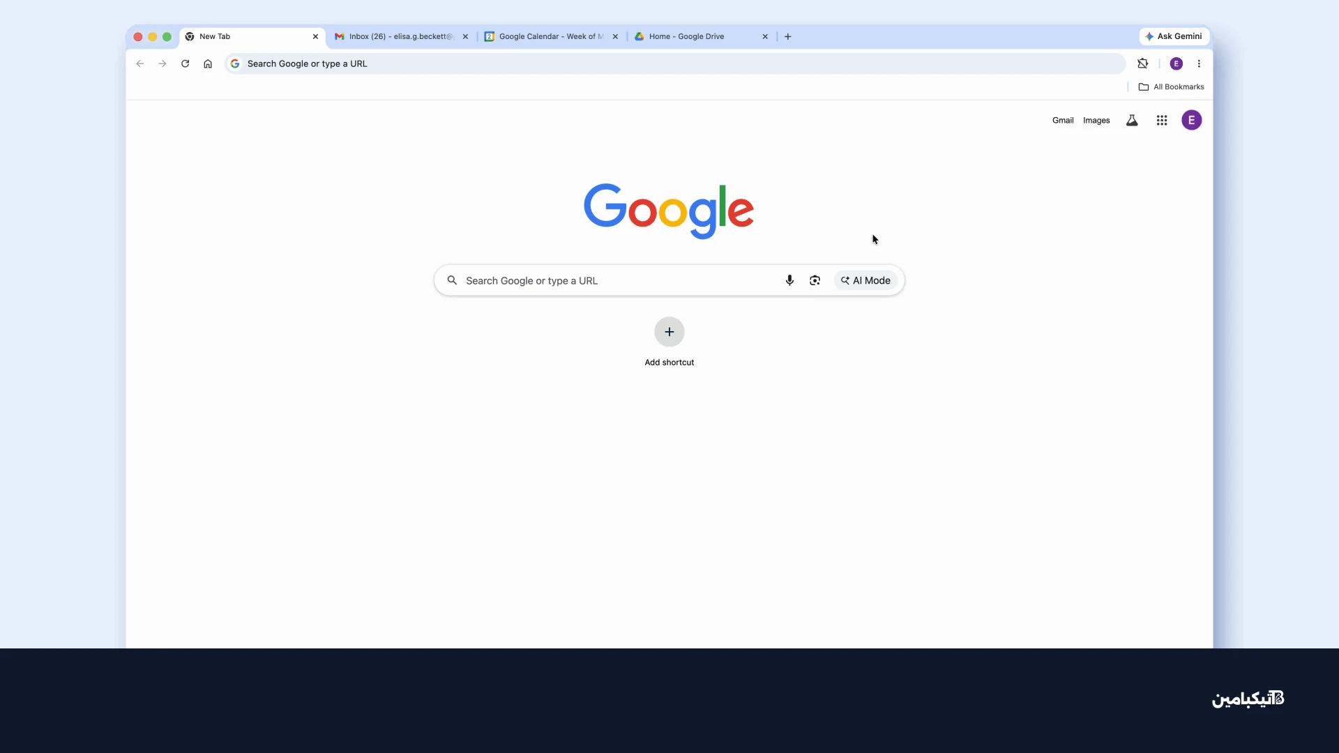 تفعيل علامات التبويب العمودية في متصفح جوجل كروم