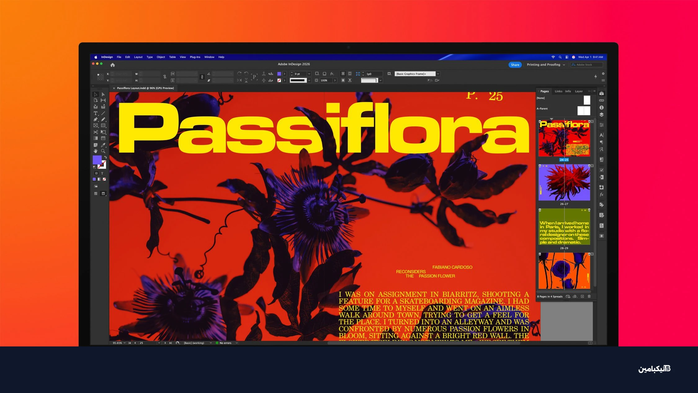 شاشة آبل studio display xdr