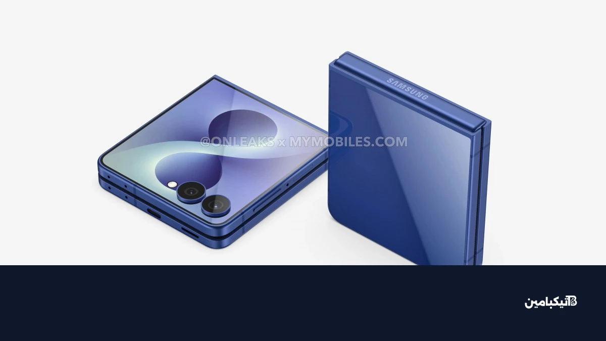 شاشة هاتف سامسونج Z Flip8 الخارجي والأبعاد