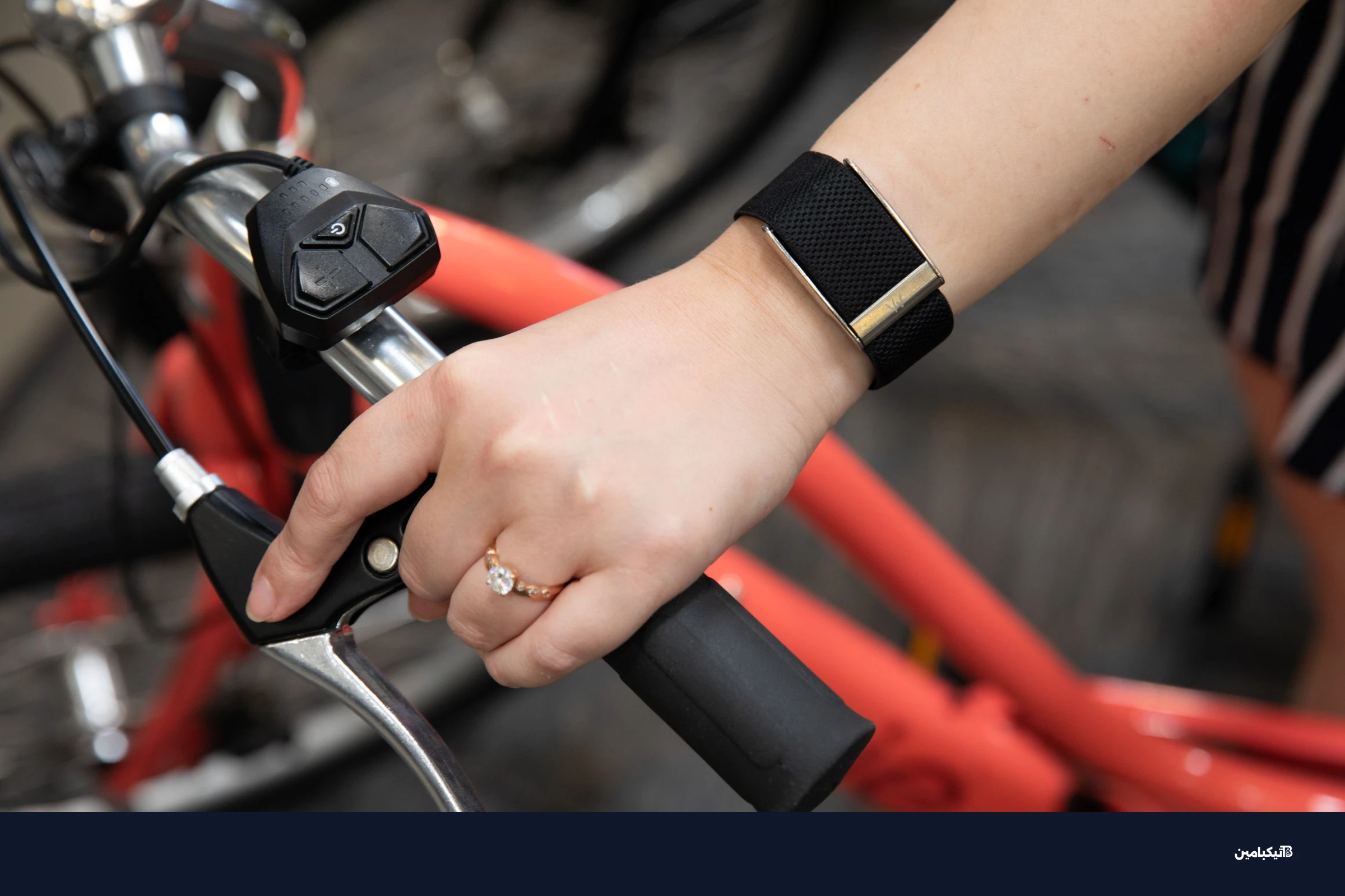 سوار ووب الذكي للصحة