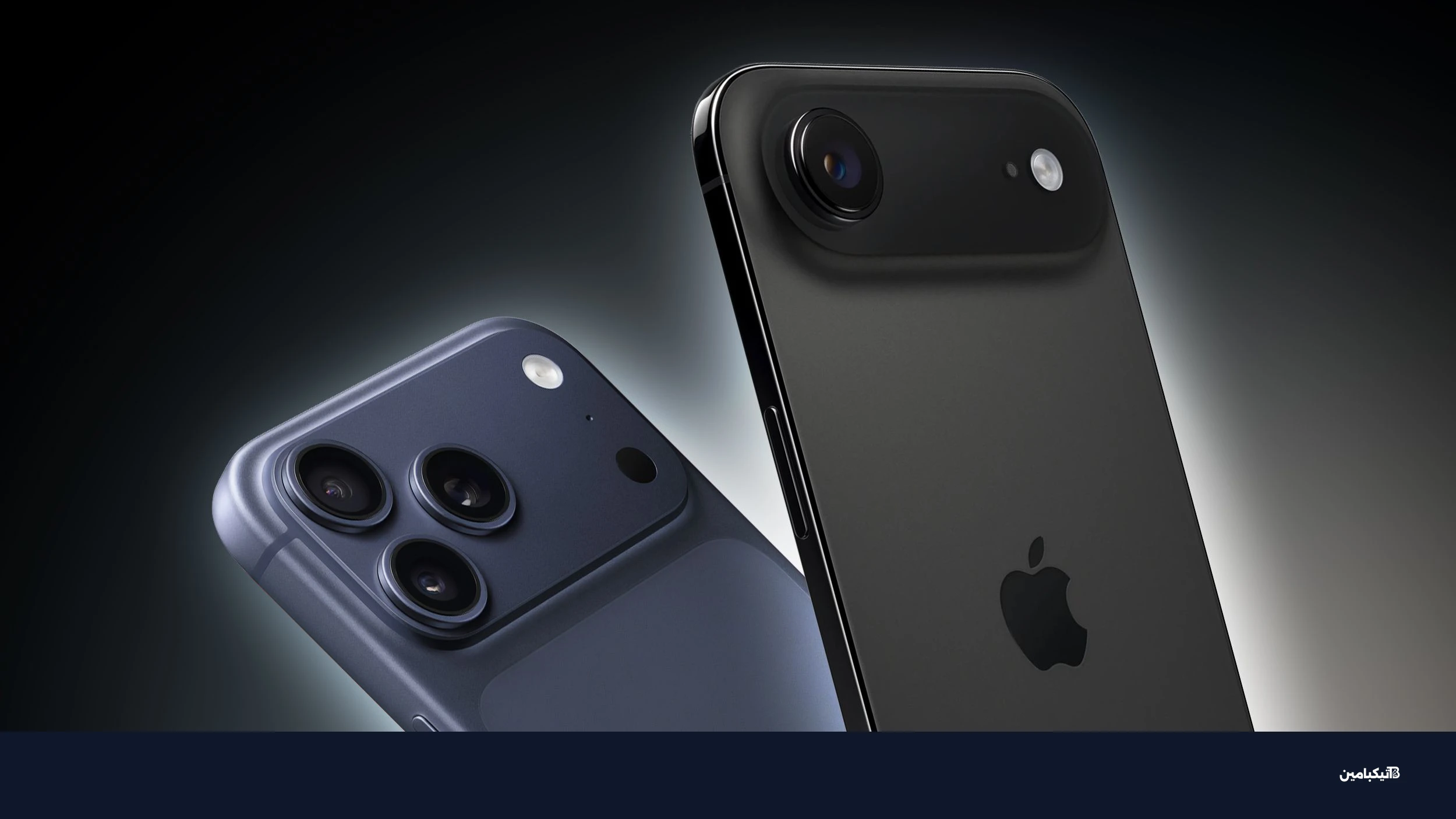 تغييرات مستقبلية في هواتف آيفون