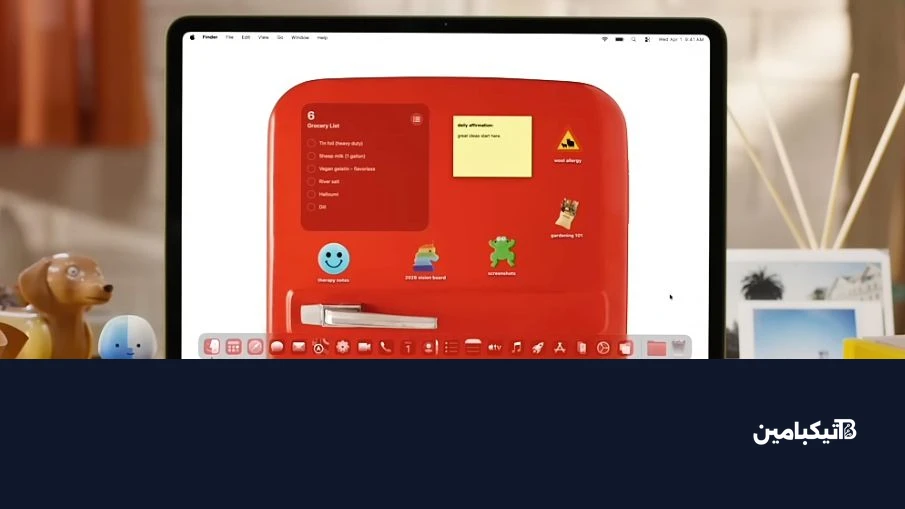 little finder guy laptop