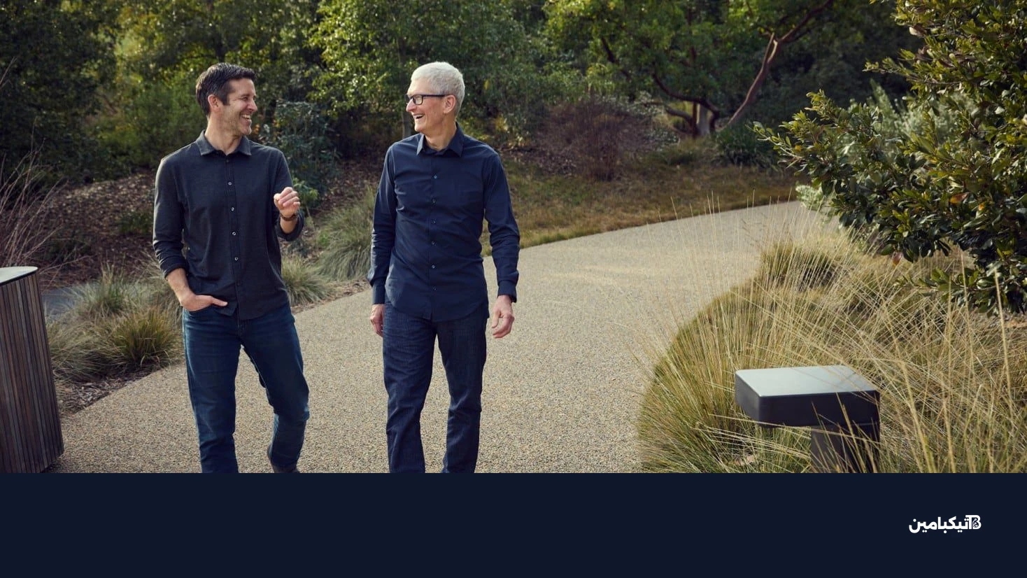 تيم كوك وجون تيرنوس في آبل