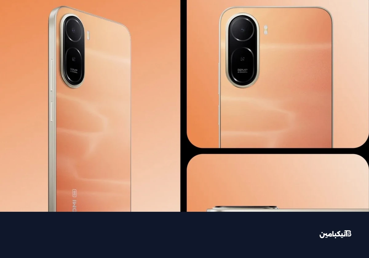 Redmi A7 Pro 5G goes official with a 6.9-inch screen and 6,300mAh battery