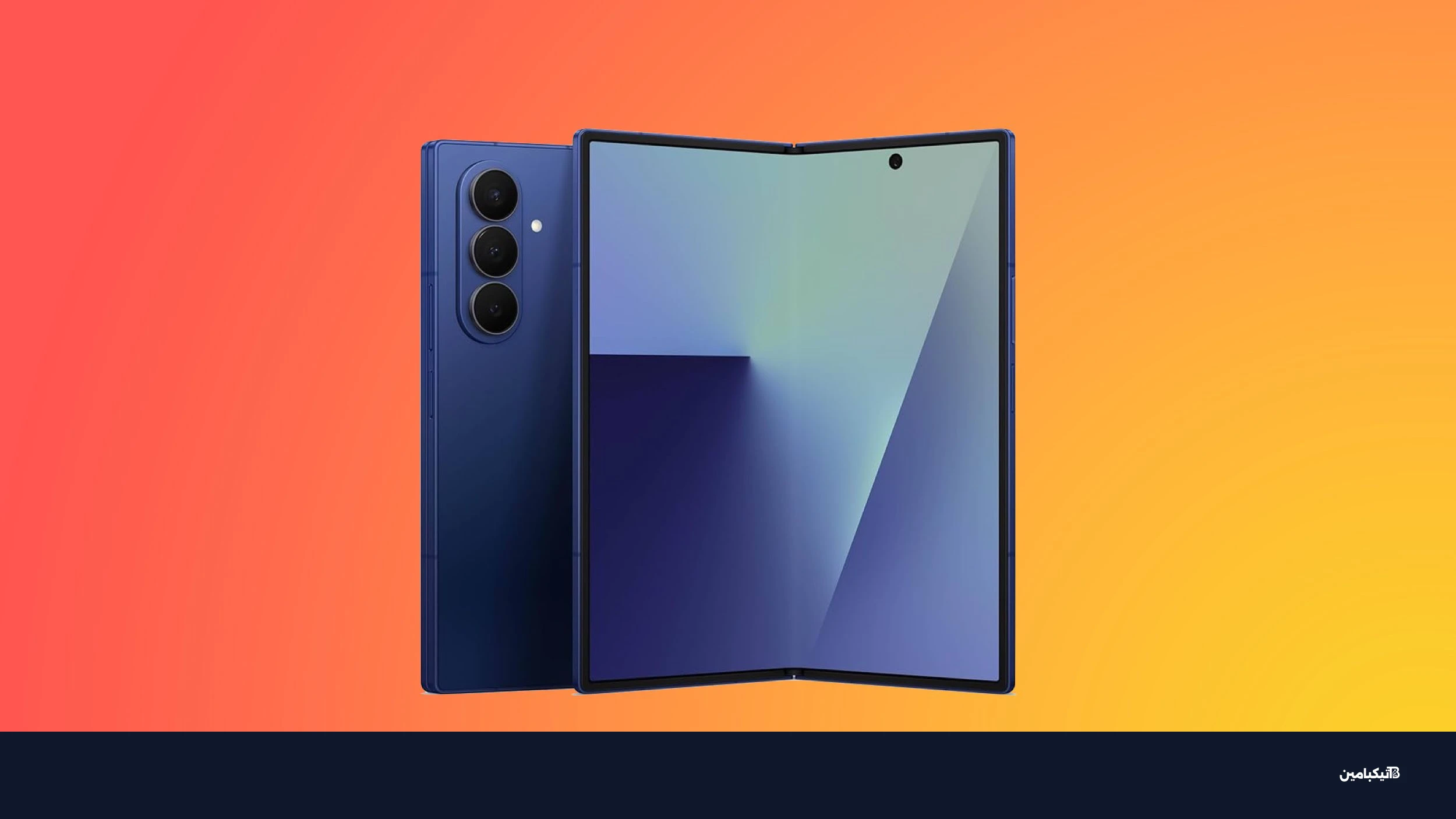 هاتف سامسونج جالاكسي فولد 7