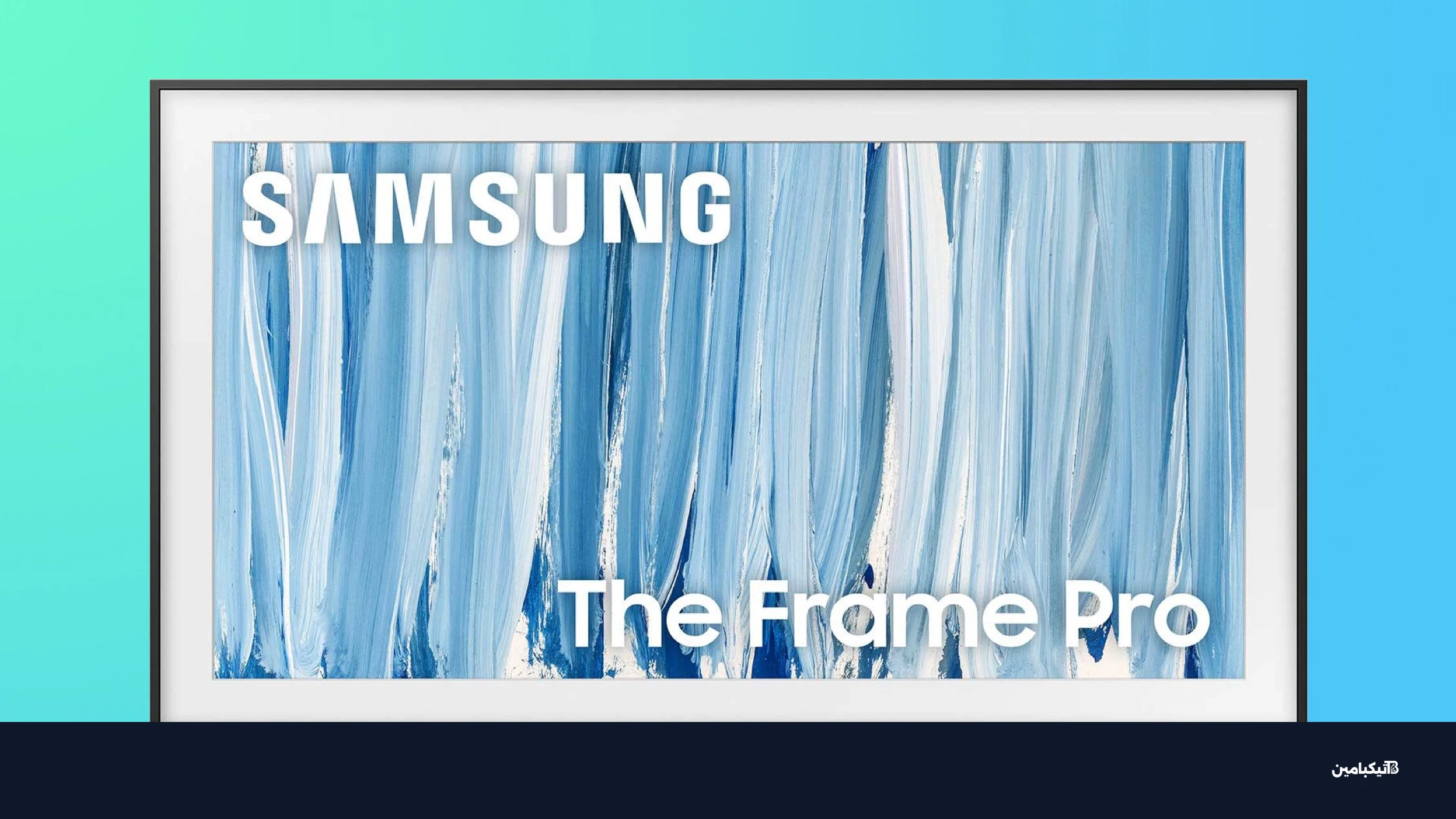 samsung 2026 frame tv