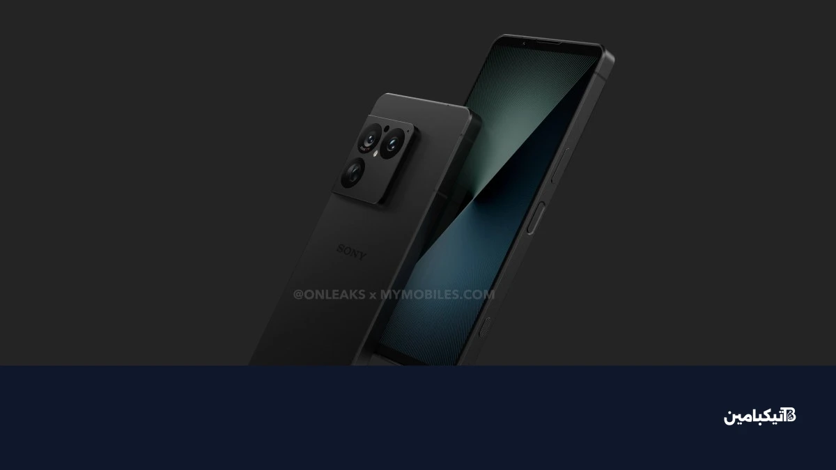 كاميرا سوني إكسبيرا 1 VIII