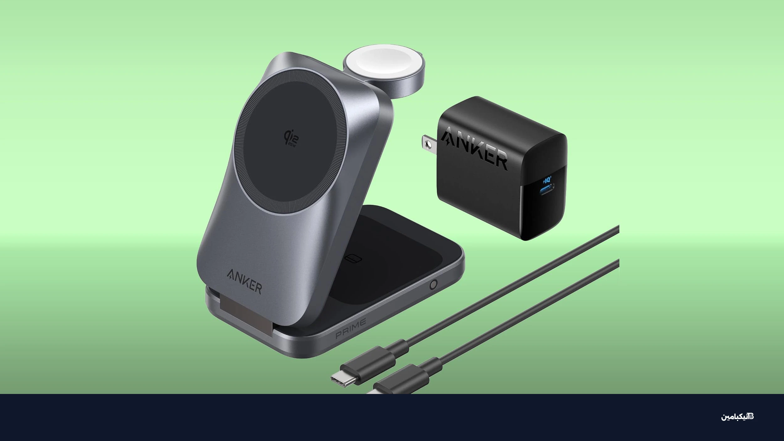 شاحن أنكر اللاسلكي الجديد