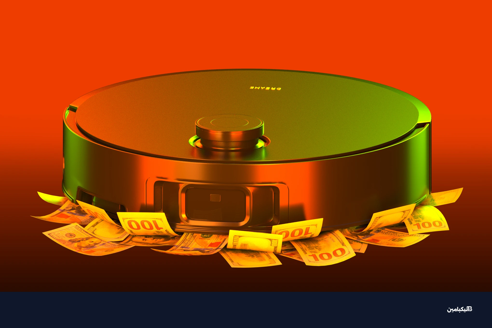 شركة دريمي تستثمر في الابتكار التكنولوجي