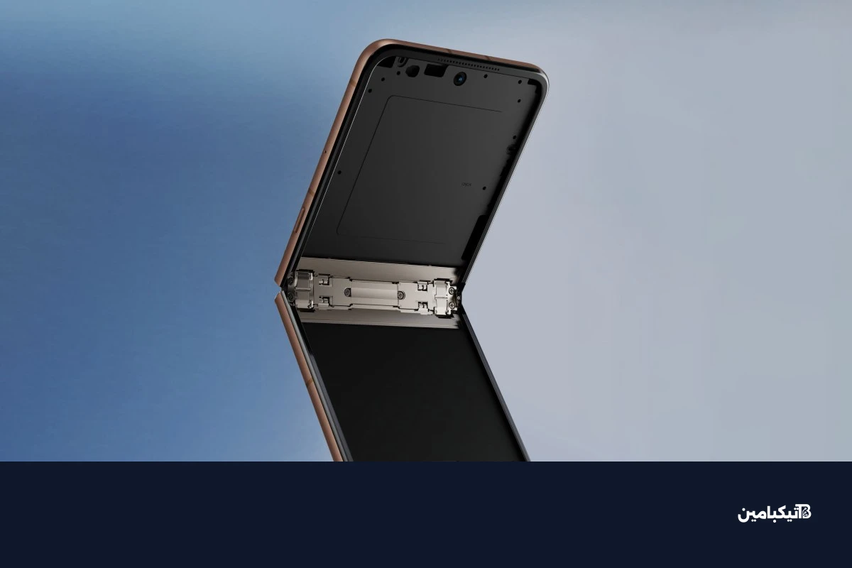 موتورولا Razr 70 Ultra