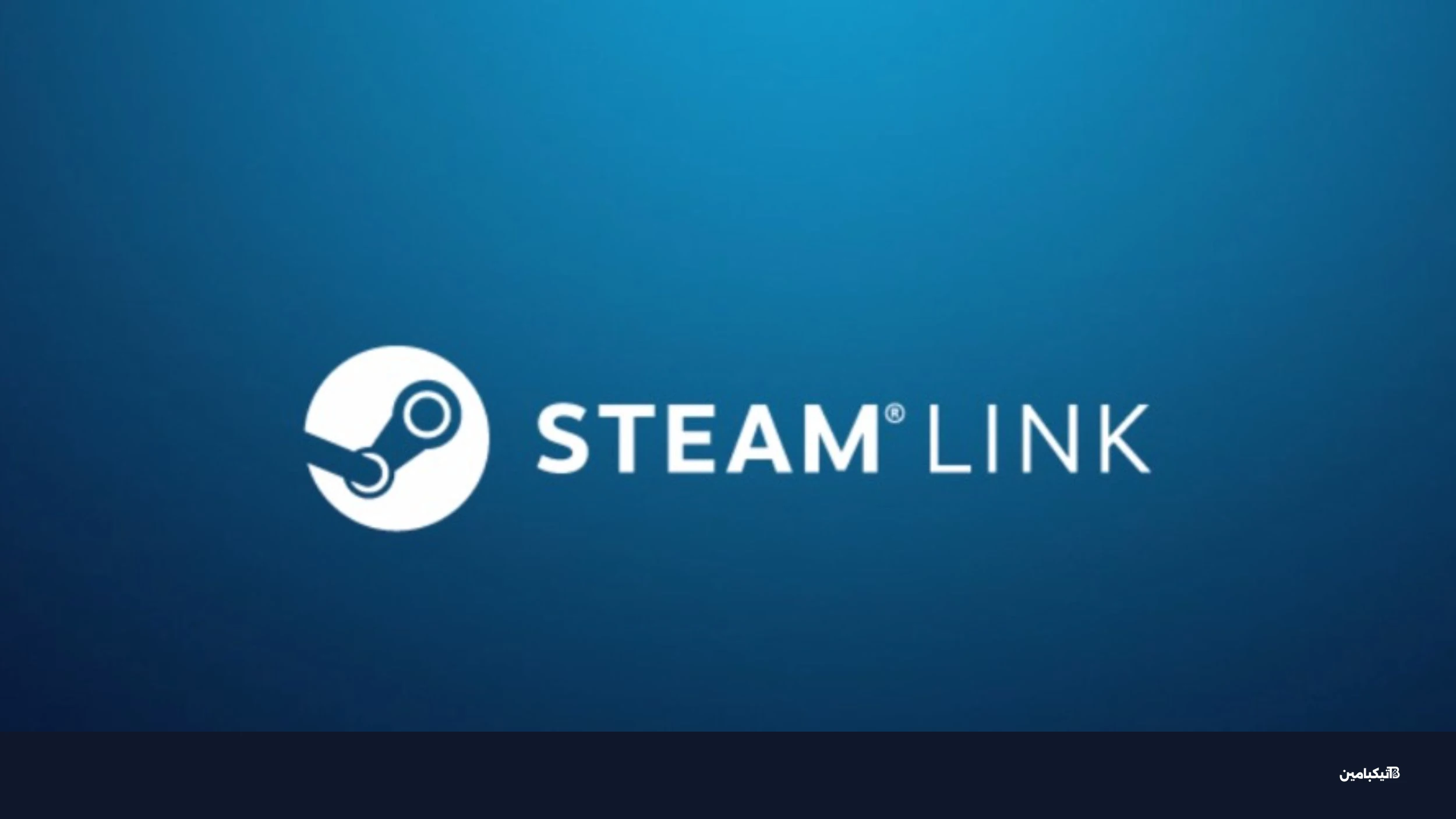 تطبيق ستيم لينك على آبل فيجن برو