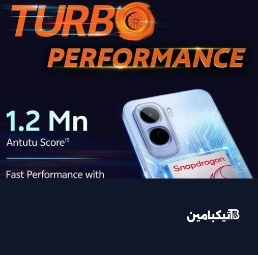 فيفو T5 Pro المواصفات الكاملة