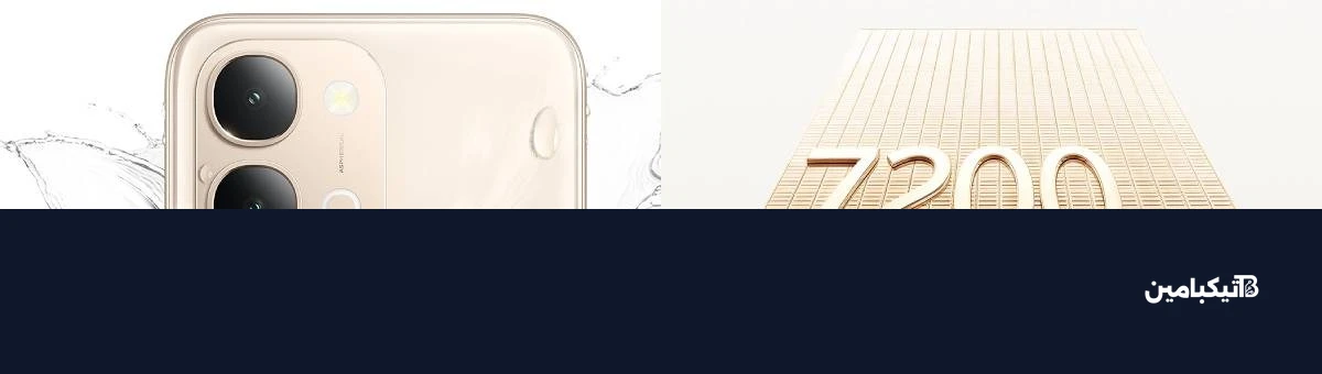 تصميم وكاميرا فيفو Y500s