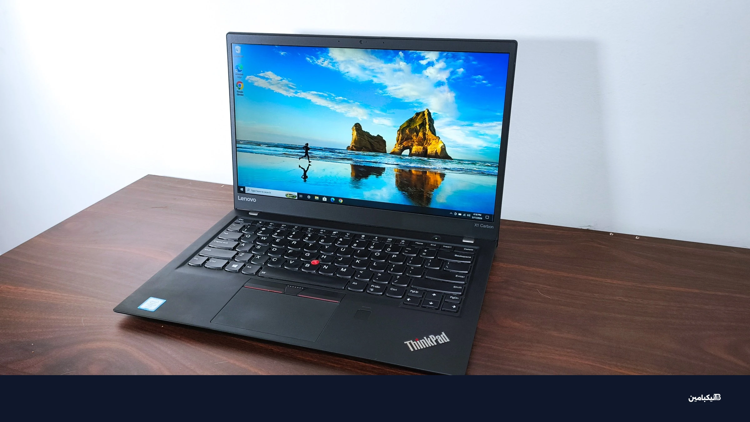 لابتوب ThinkPad القديم يعمل بكفاءة مع نظام بديل
