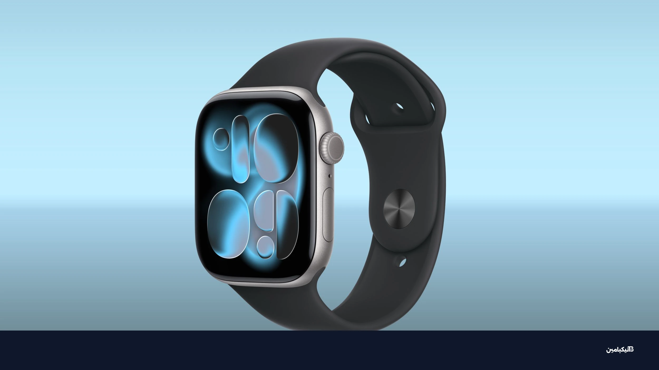 apple watch series 11 spring