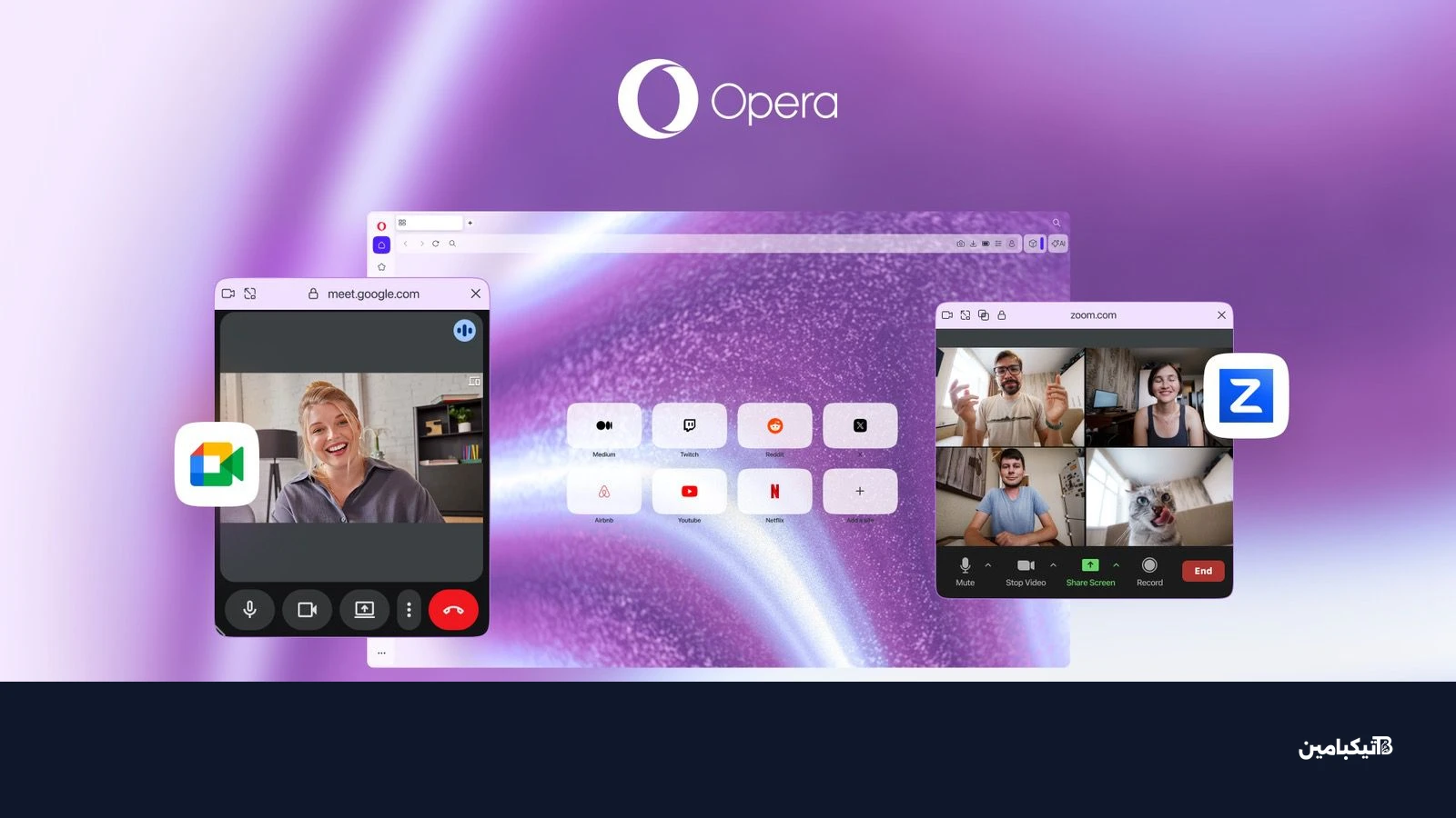 ميزات الفيديو في متصفح أوبرا أون