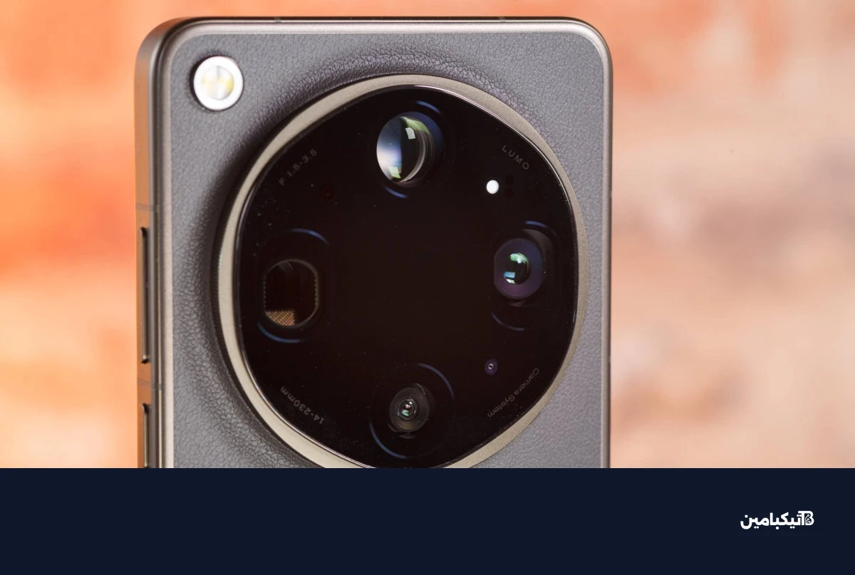 مقارنة أوبو Find X9 Ultra مع المنافسين