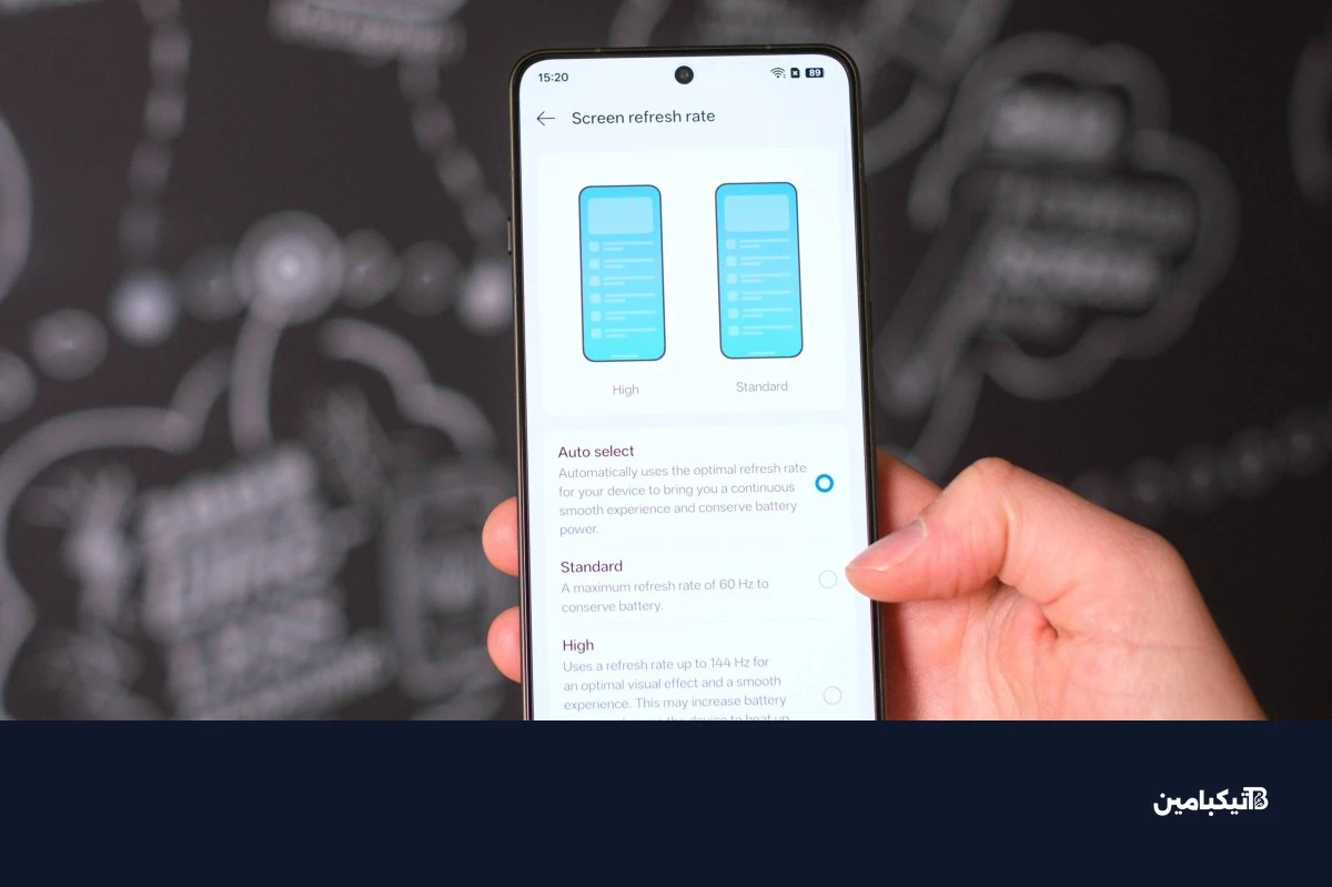إعدادات الشاشة في أوبو Find X9 Ultra