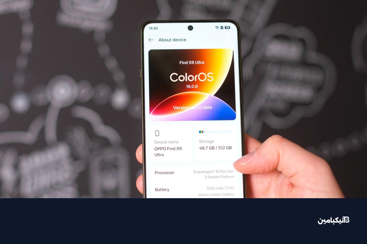 معالج سناب دراجون 8 إيليت في أوبو