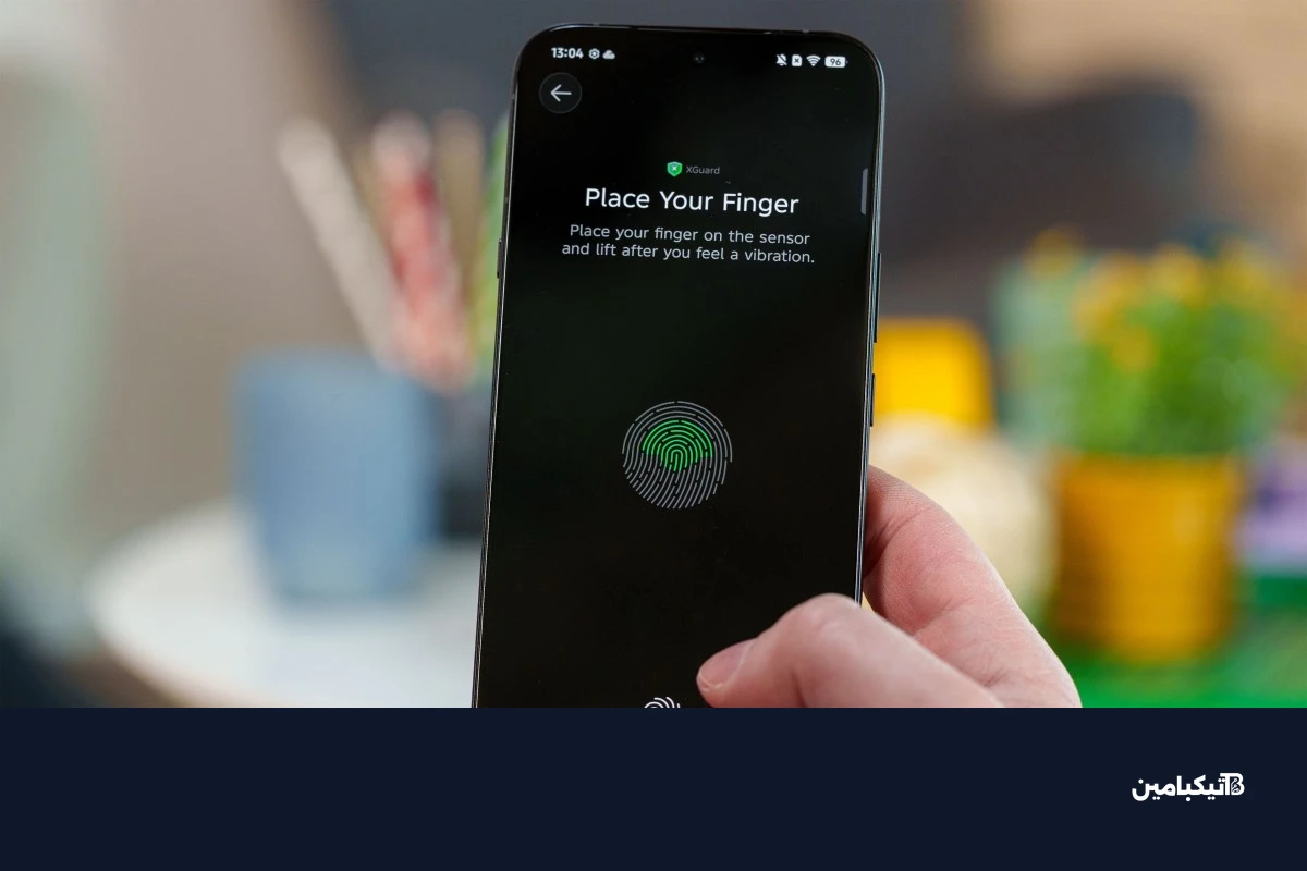 بصمة الإصبع