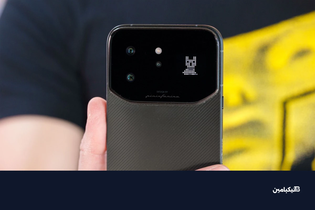 شاشة دوت ماتريكس