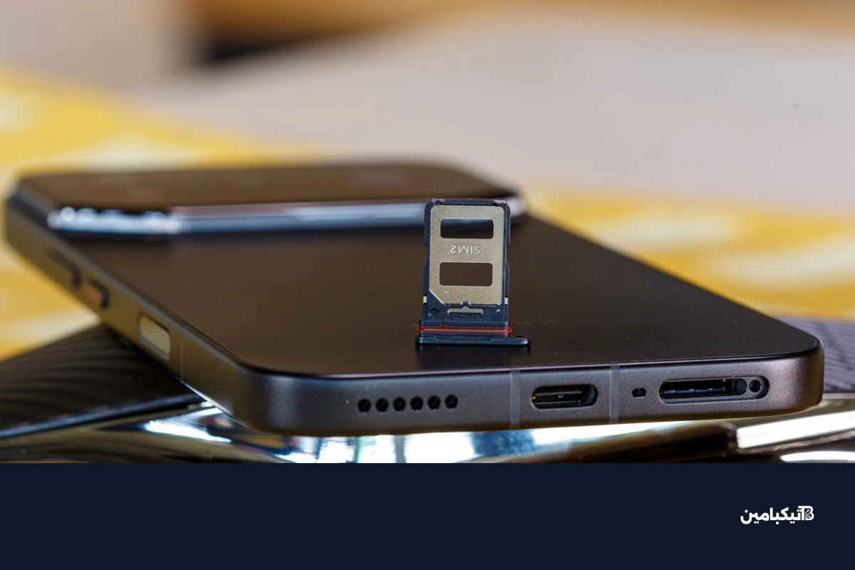 المنافذ السفلية