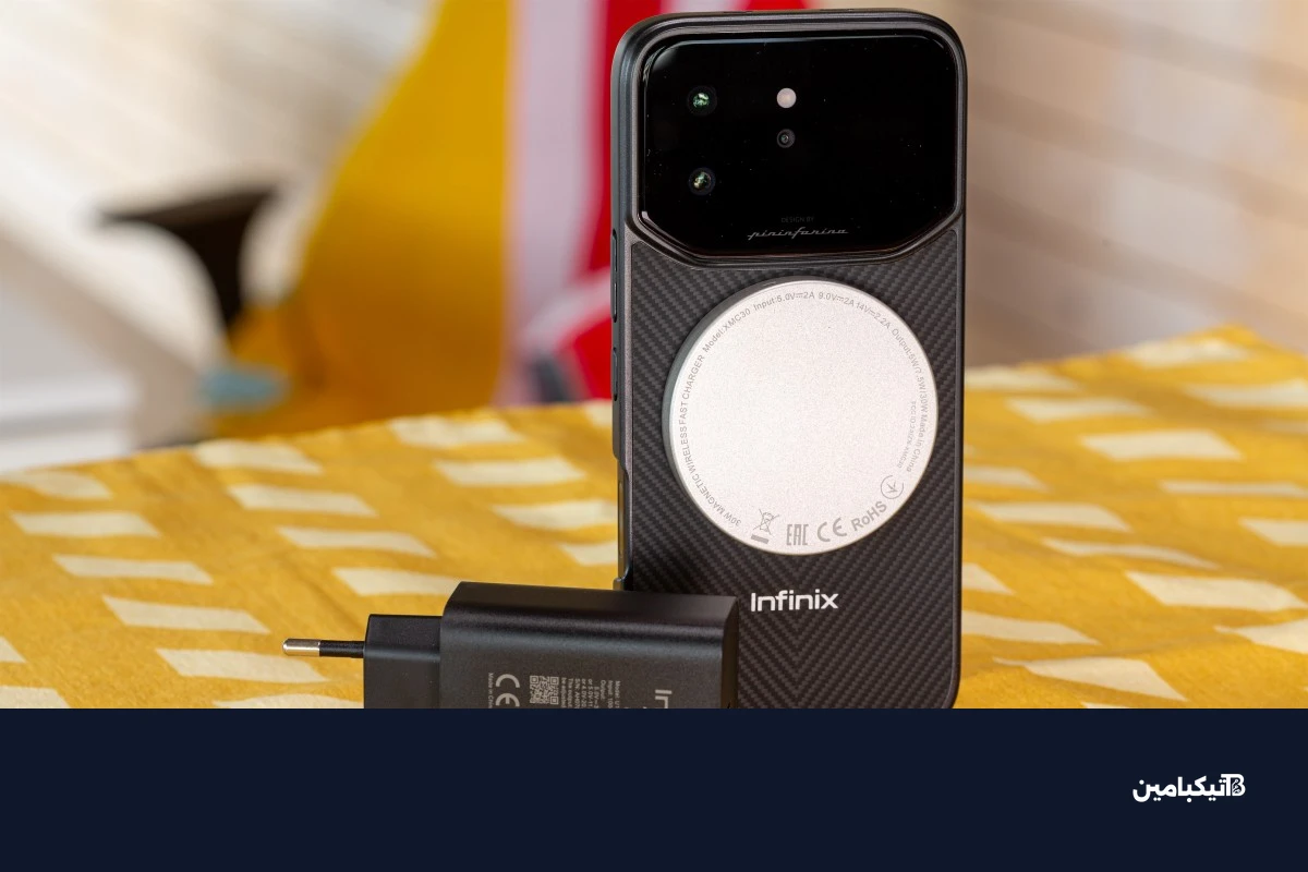 شحن البطارية