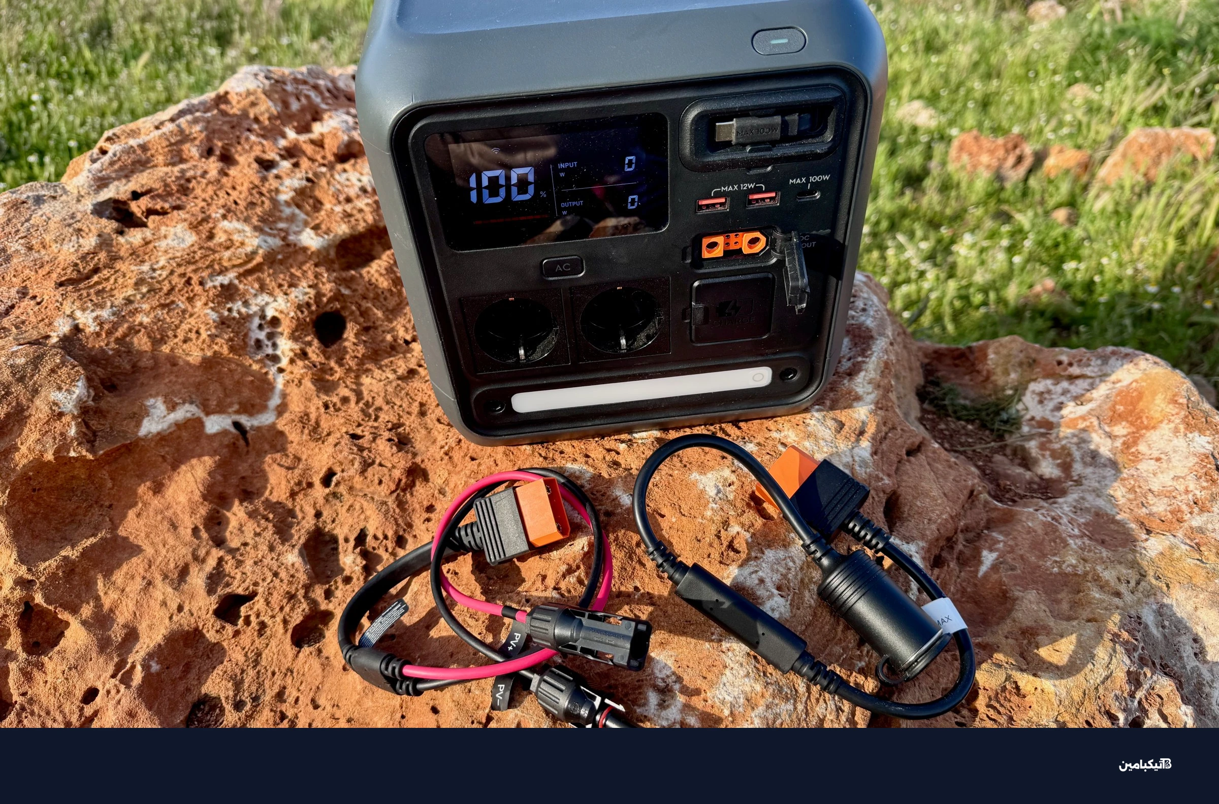 استخدام دي جي آي Power 1000 Mini في الرحلات