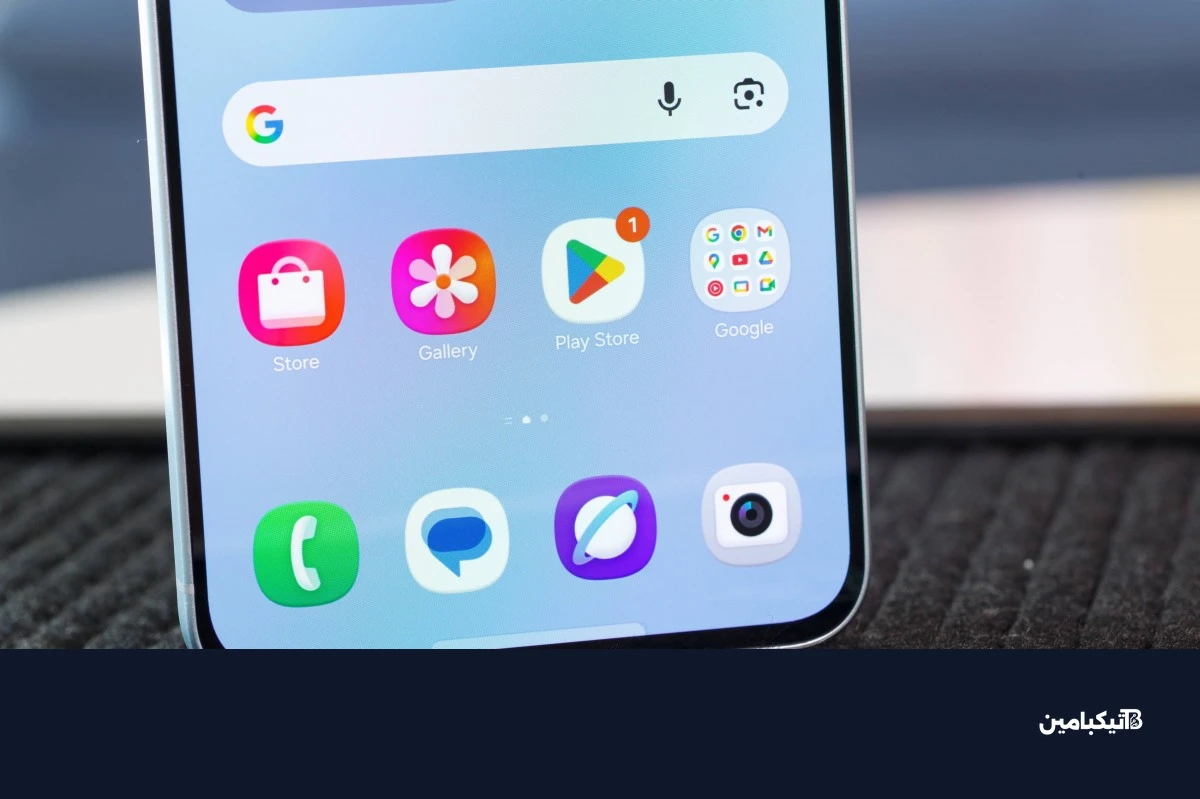 واجهة مستخدم سامسونج One UI 8.5