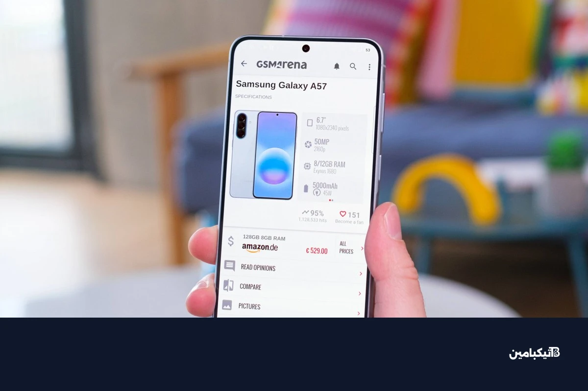 أداء واختبارات معالج سامسونج Galaxy A57
