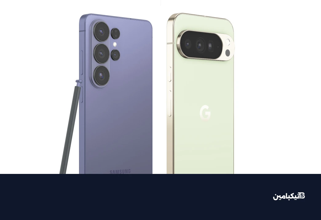مقارنة سامسونج S26 الترا وجوجل بكسل 10 برو