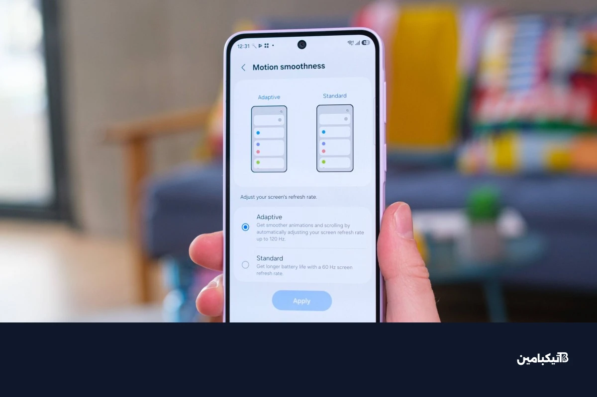 تجربة معدل التحديث في سامسونج جالاكسي A37